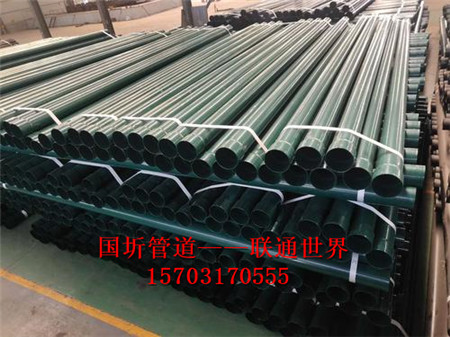 電力涂塑鋼管 電力涂塑鋼管